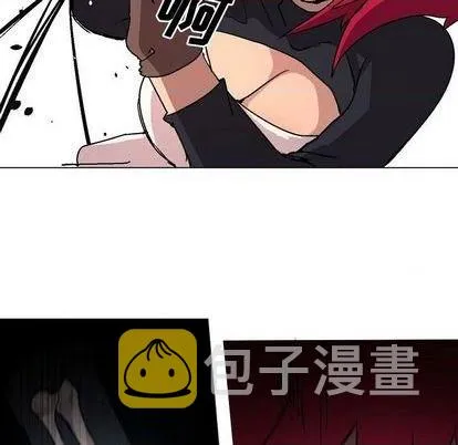 第4话 第28页