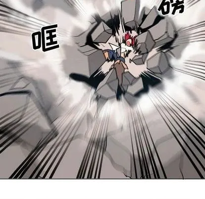 第4话 第31页
