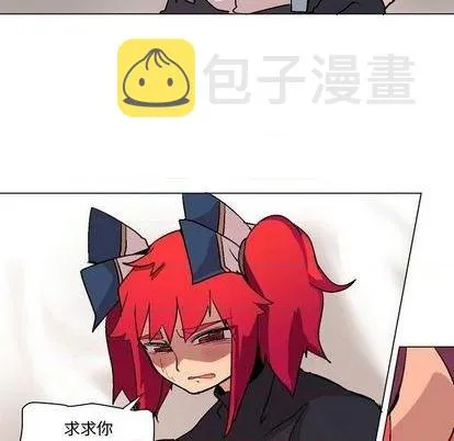 第4话 第41页