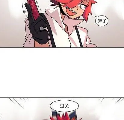 第4话 第46页