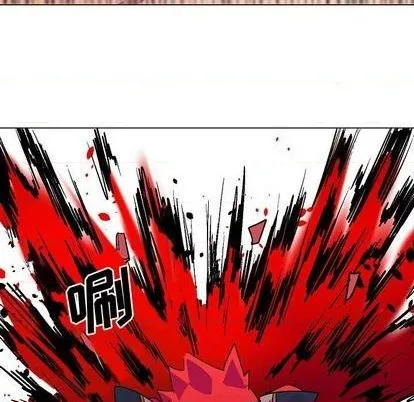 第4话 第51页
