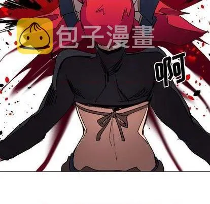 第4话 第52页