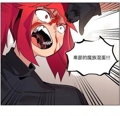 第4话 第57页