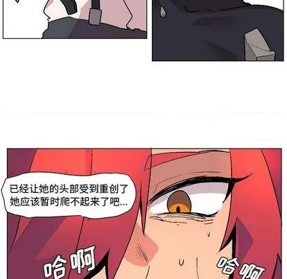 第4话 第61页