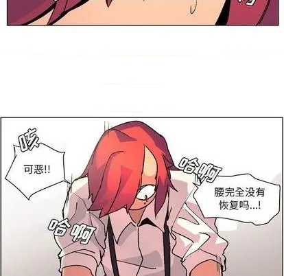 第4话 第62页