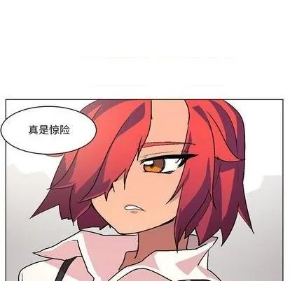 第4话 第68页
