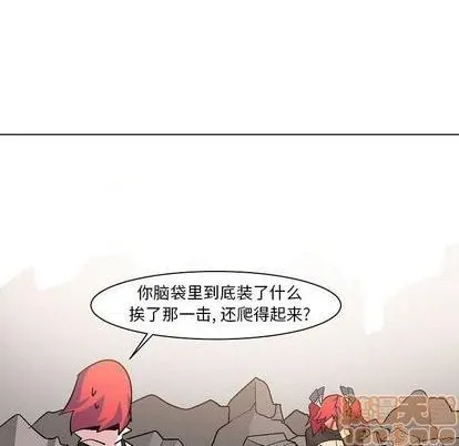第4话 第70页