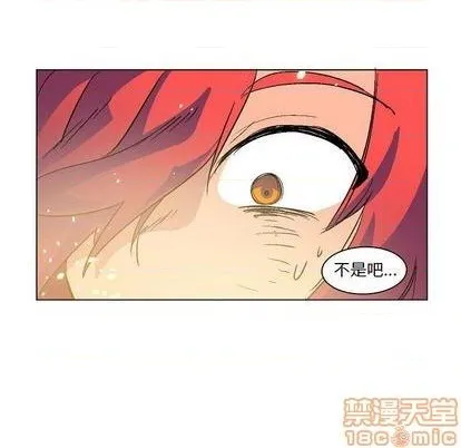 第4话 第85页