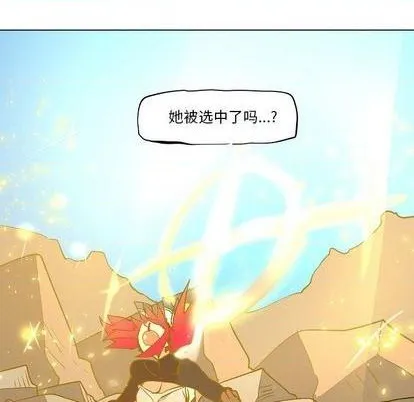 第4话 第86页