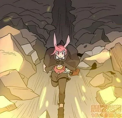 第4话 第90页