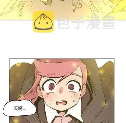 第4话 第91页