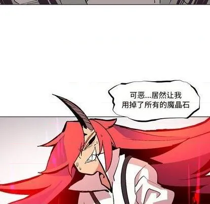 第4话 第107页