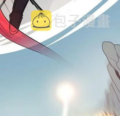 第4话 第121页
