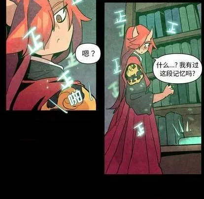 第5话 第18页