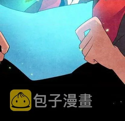 第5话 第51页