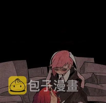 第5话 第52页