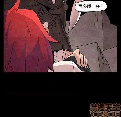 第5话 第55页