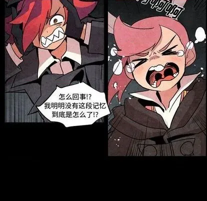 第5话 第76页