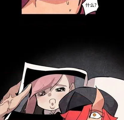 第5话 第81页