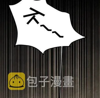 第5话 第83页