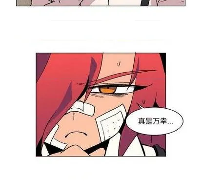 第5话 第92页