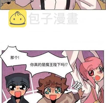 第5话 第98页