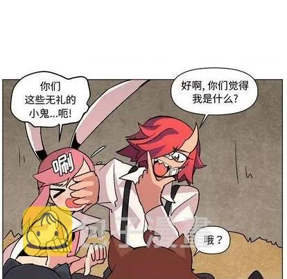 第5话 第101页