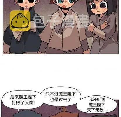 第5话 第103页