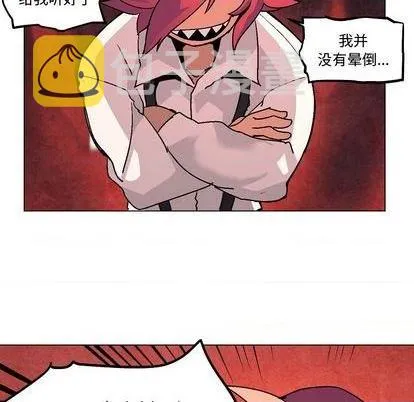 第5话 第108页