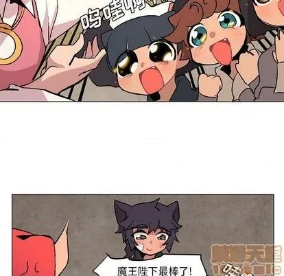 第6话 第25页