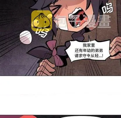 第6话 第34页