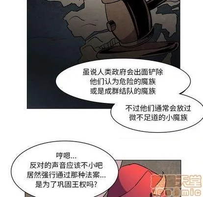 第6话 第40页