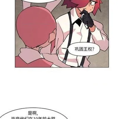 第6话 第41页
