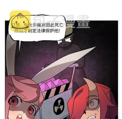 第6话 第47页