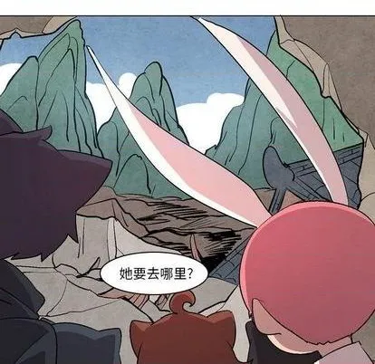 第6话 第63页