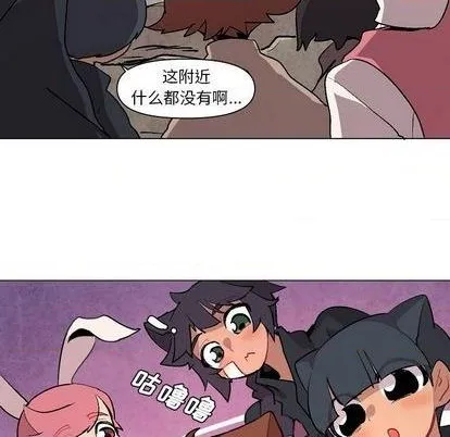 第6话 第64页