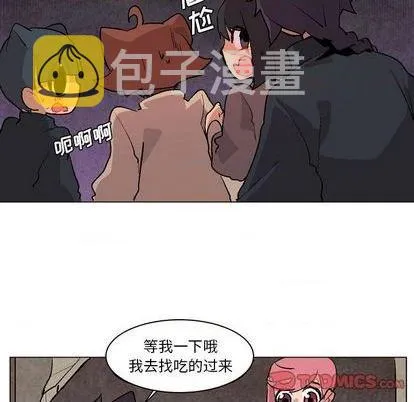 第6话 第66页