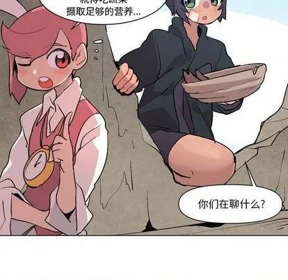 第6话 第74页