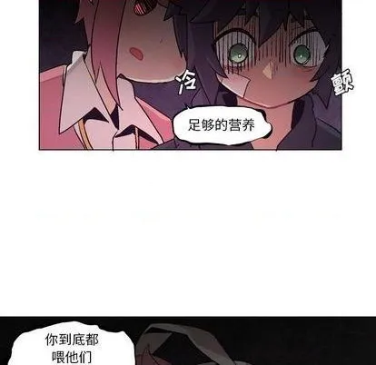 第6话 第77页