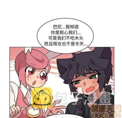 第6话 第80页