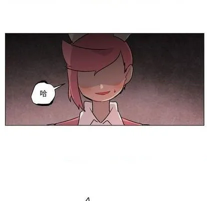 第6话 第84页