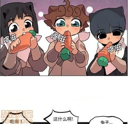 第6话 第90页
