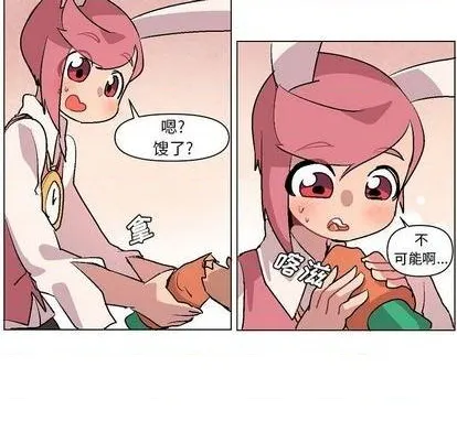 第6话 第92页