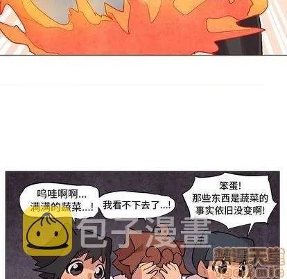 第6话 第100页