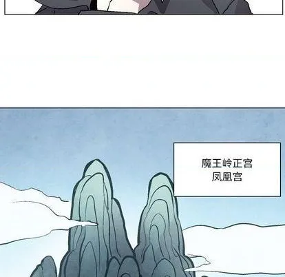 第6话 第109页