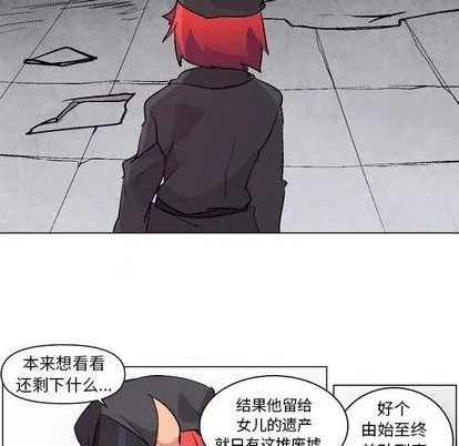 第6话 第111页