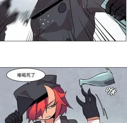 第6话 第118页
