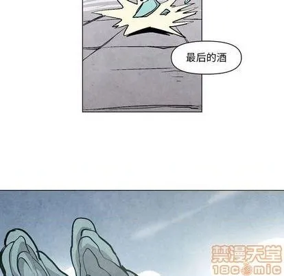 第6话 第120页