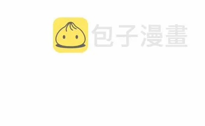 第6话 第132页