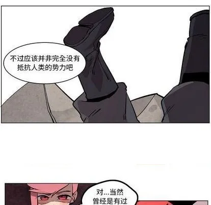第7话 第58页